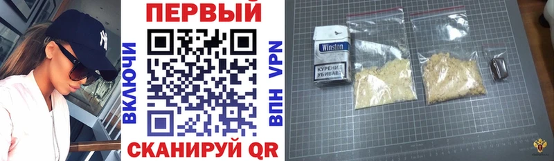 магазин продажи   Кумертау  Амфетамин Розовый 