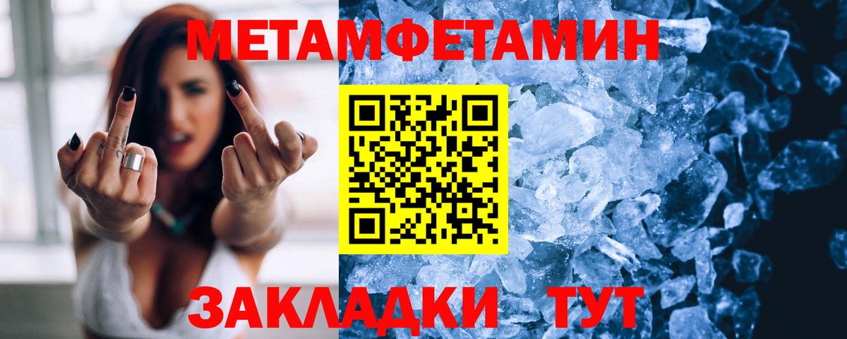 Кумертау  АМФ Premium  Вход с VPN 