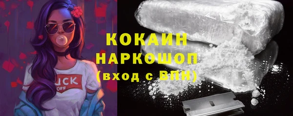 дживик Карталы