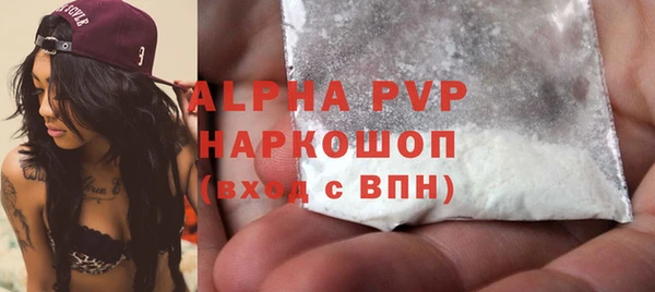 кокаин перу Костерёво