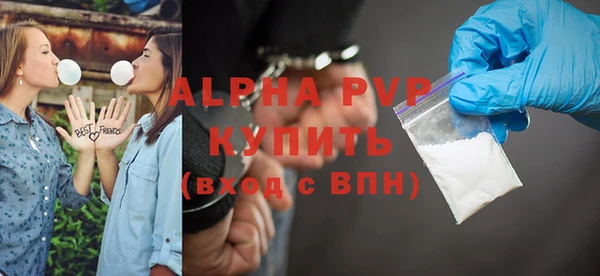 кокаин колумбия Касимов