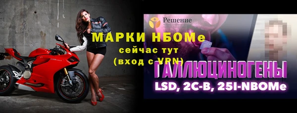соль курить ск Козловка