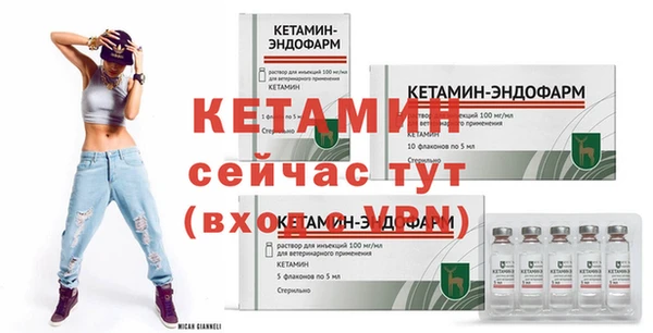 мдма Киселёвск