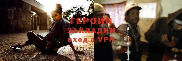 кокаин колумбия Касимов