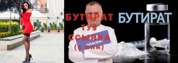 скорость mdpv Коряжма