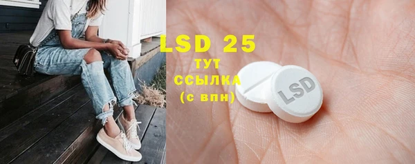 COCAINE Кодинск
