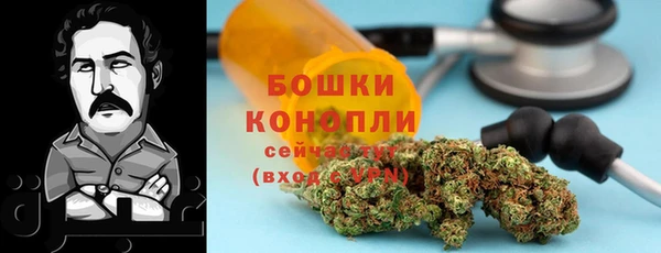COCAINE Кодинск