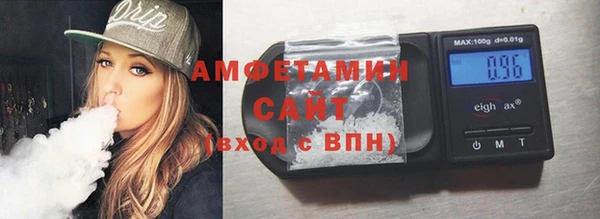 COCAINE Кодинск