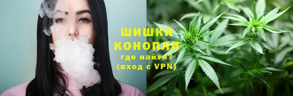 COCAINE Кодинск