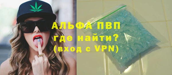 дживик Карталы