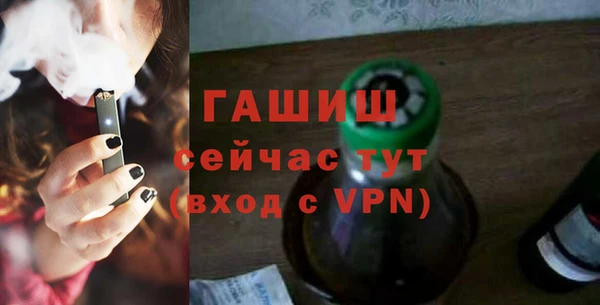 ALPHA PVP Карпинск