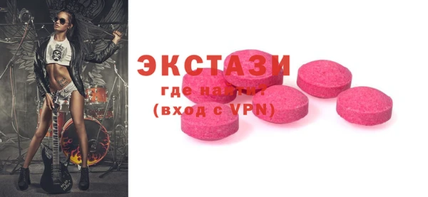 соль курить ск Козловка