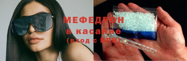 ALPHA PVP Карпинск