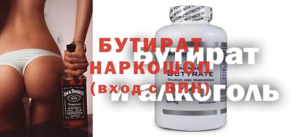 соль курить ск Козловка