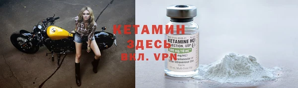 дживик Карталы