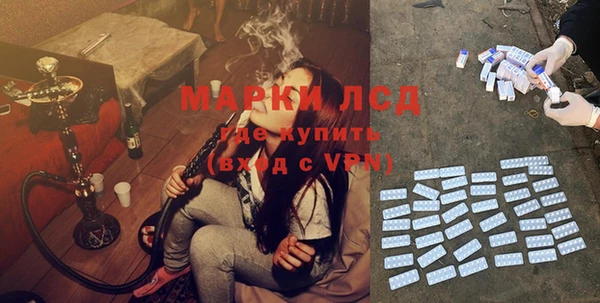 соль курить ск Козловка