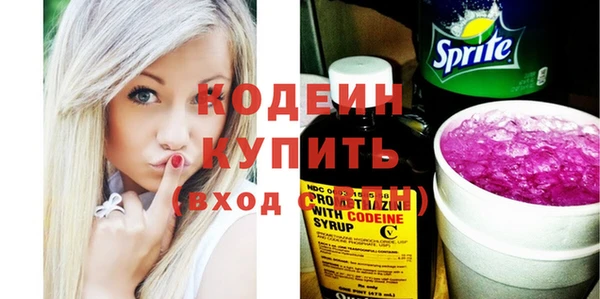 мдма Киселёвск