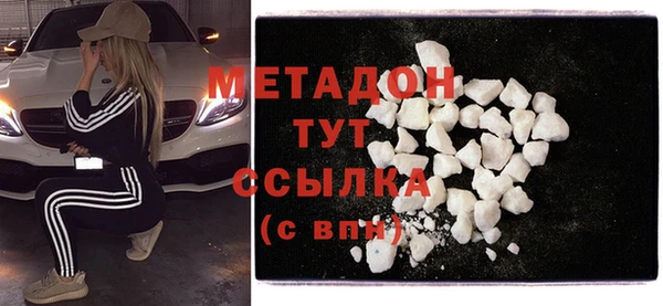 молекула духа Козельск