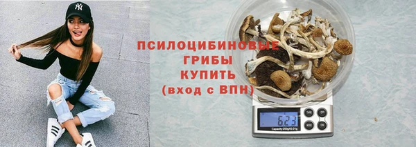 кокаин колумбия Касимов