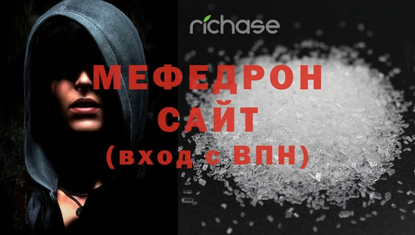 COCAINE Кодинск