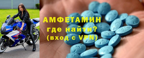 соль курить ск Козловка