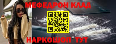mix Кимры