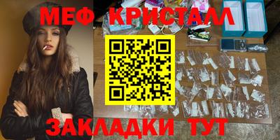 mix Кимры