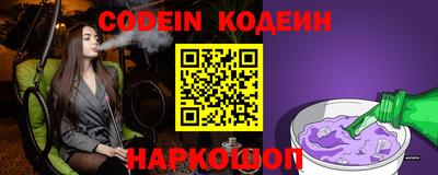 mix Кимры