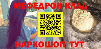 mix Кимры