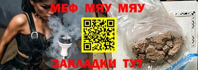 mdpv Кингисепп