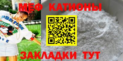 кокс Кинель