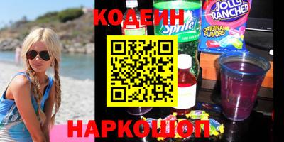 кокс Кинель
