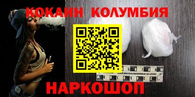mix Кимры