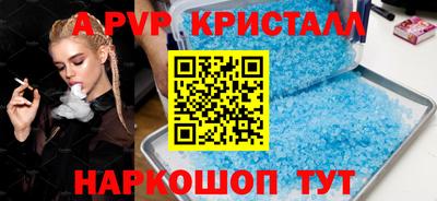 кокс Кинель