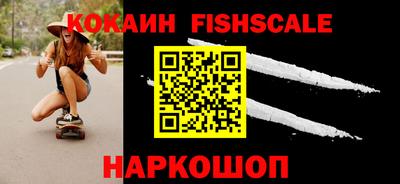 кокс Кинель