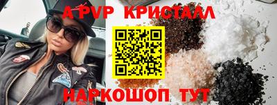 кокс Кинель