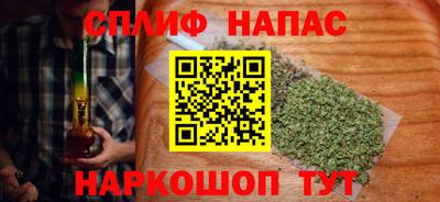 mdpv Кингисепп