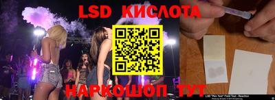 mdpv Кингисепп
