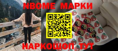 mdpv Кингисепп