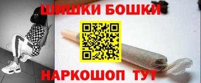 mdpv Кингисепп