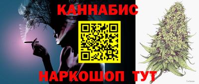 кокс Кинель