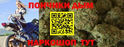 кокс Кинель