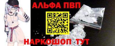 mdpv Кингисепп