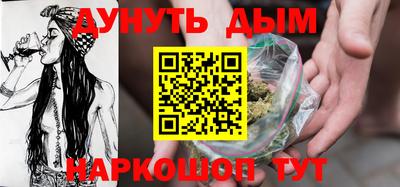 кокс Кинель