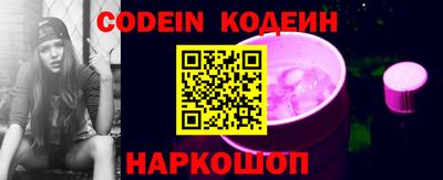 mdpv Кингисепп