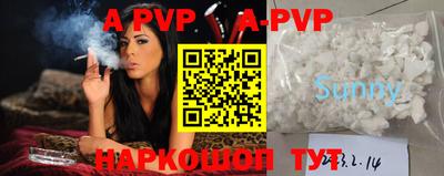 кокс Кинель