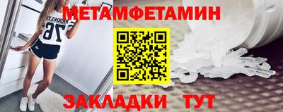 mix Кимры