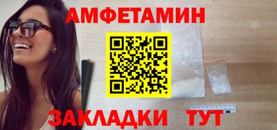 mix Кимры