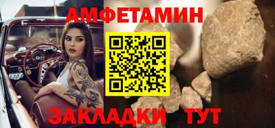 mdpv Кингисепп