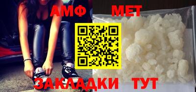 mix Кимры